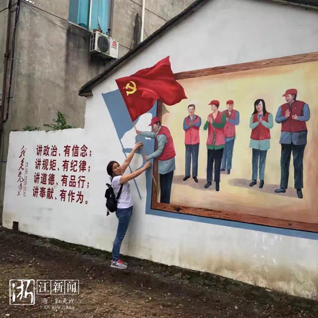 墙面创意3d绘画,动感3d瓷砖效果图