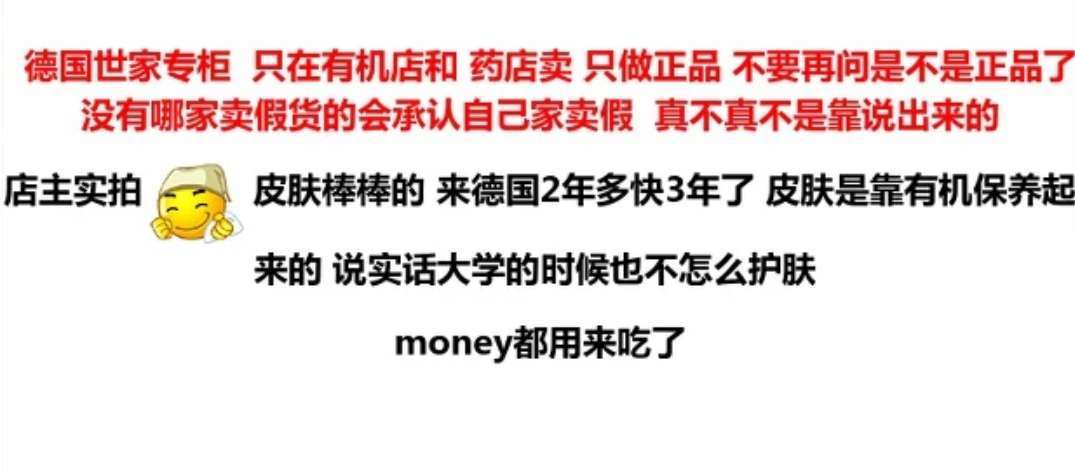 和奶茶联名的奢侈品,与奶茶联名的周边