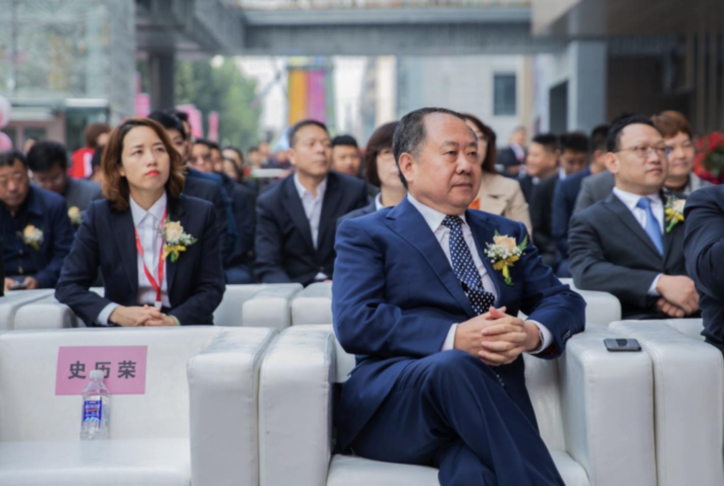 荣民时代广场正式开始营业时间,荣民时代广场开业活动