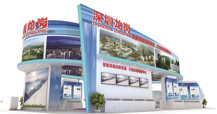 广东高交会展销会,粤港澳大湾区最新会议消息