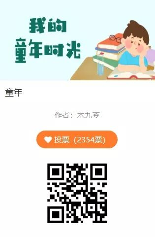 canva和135编辑器,135编辑器微信公众号排版