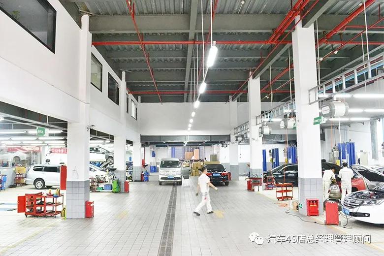 4s店5s管理的培训课件,汽车4s店5s管理难点