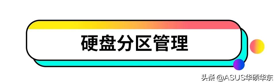 买了新电脑要注意事项,实体店买笔记本电脑要注意什么