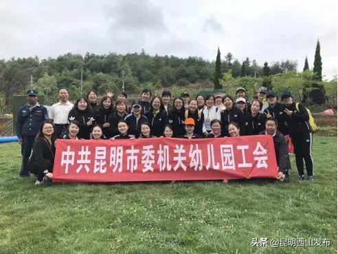 西山学校六一儿童节,学校庆祝六一活动简讯