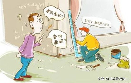 假山水池如何制作,屋顶假山水池设计