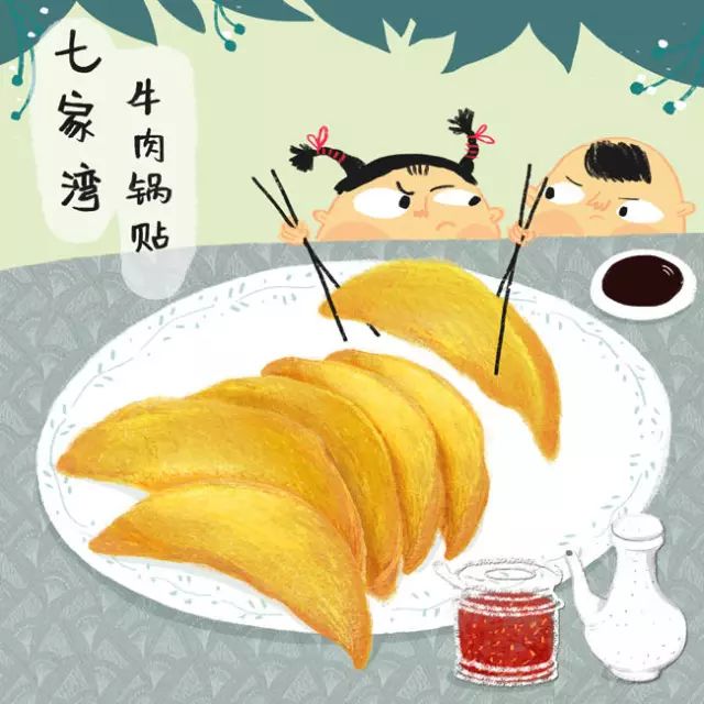 日本插画师的美食插画手绘图片,适合临摹的美食插画