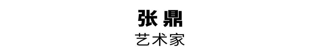 dazed杂志有中国版吗,dazed杂志