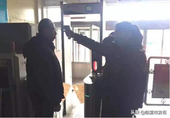 临夏市卫健系统、交通运输局、文旅行业、工商联等部门及时开展应对和防范新型冠状病毒感染的肺炎防控工作