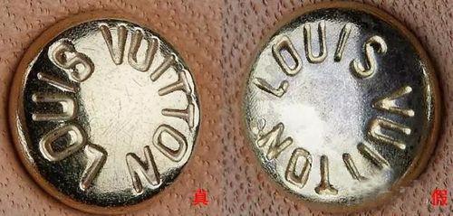 LV包的简单鉴别