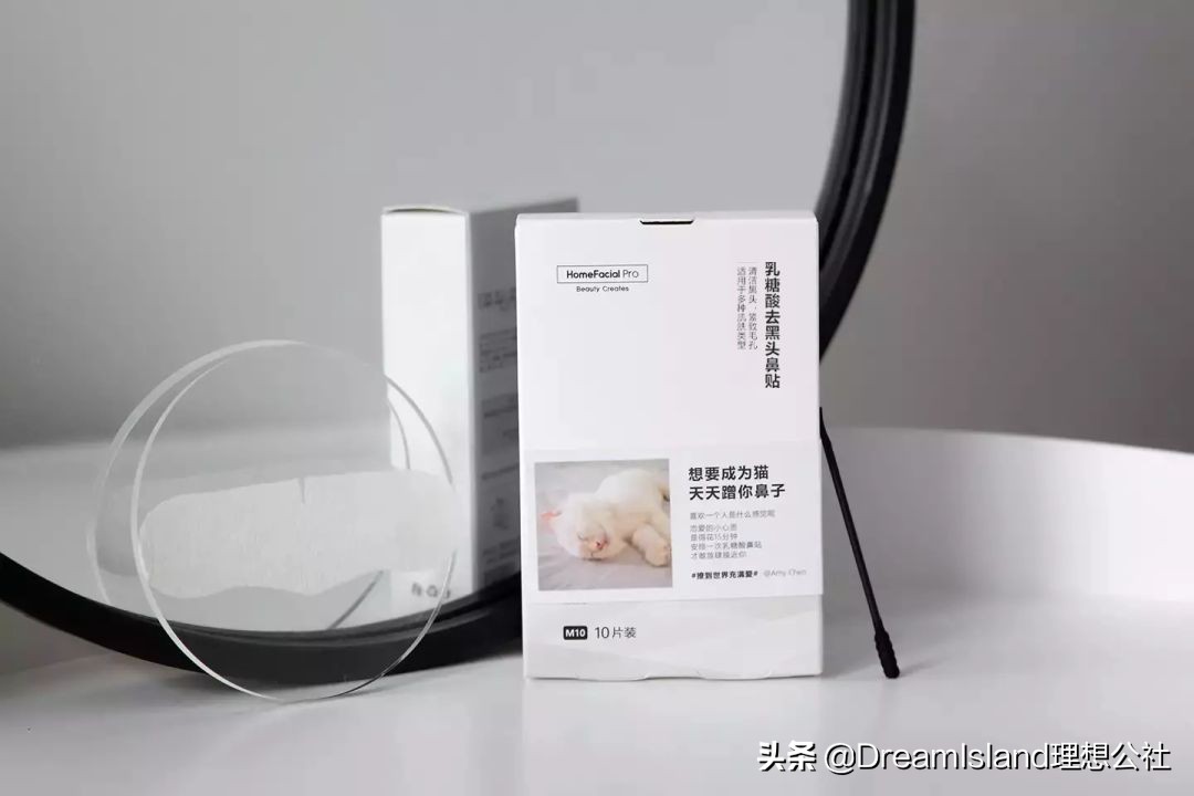 如何从根本上解决黑头问题,黑头太顽固教你去黑头的方法