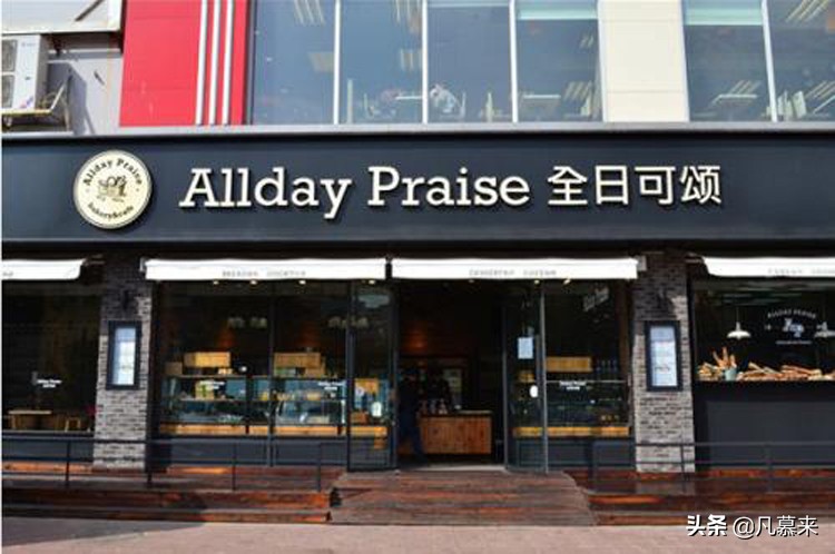 淮北蛋糕店排名前十,淮北蛋糕店有哪些