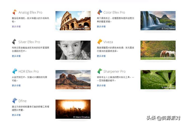 十大ps磨皮插件,超强ps一键人像精修磨皮插件下载