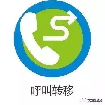 防范电信网络诈骗知识测试卷答案,如何避免识破电信网络诈骗