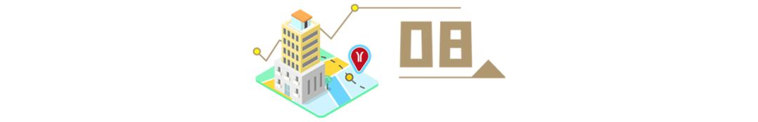 佛山亿元分红村,广东佛山再现土豪村10亿元分红