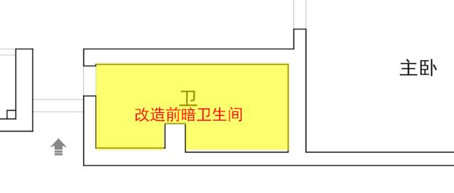 空间魔法师改造老房子,空间魔法师改造一家六口
