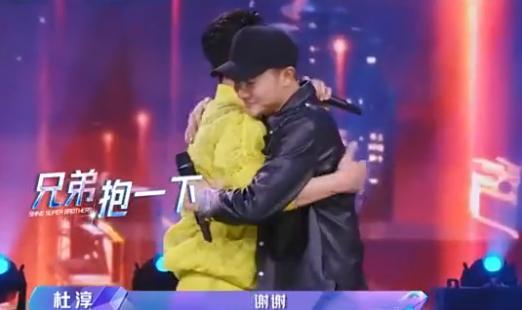 杜淳被吐槽反吐槽,杜淳综艺节目翻车