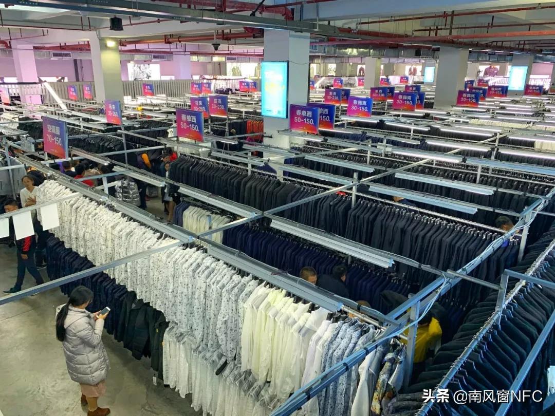 泉州机密卷,泉州的商业价值