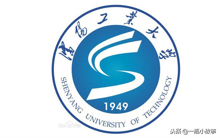 沈阳工业大学广告学值得考吗,沈阳广告学院报什么专业好