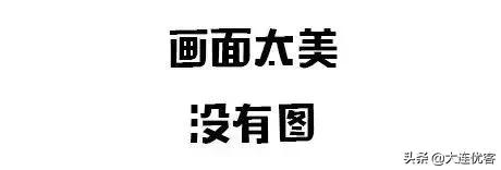 为什么女生尿尿需要纸巾擦，而男生不用？不能学男生抖抖吗？