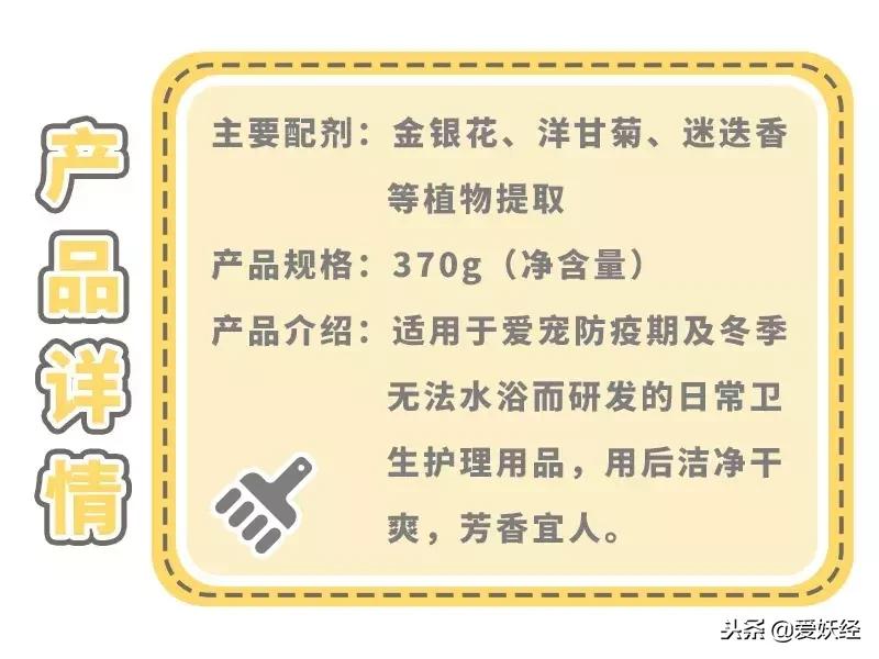 摔桌子测评,送客户奖励礼品排行榜前十名