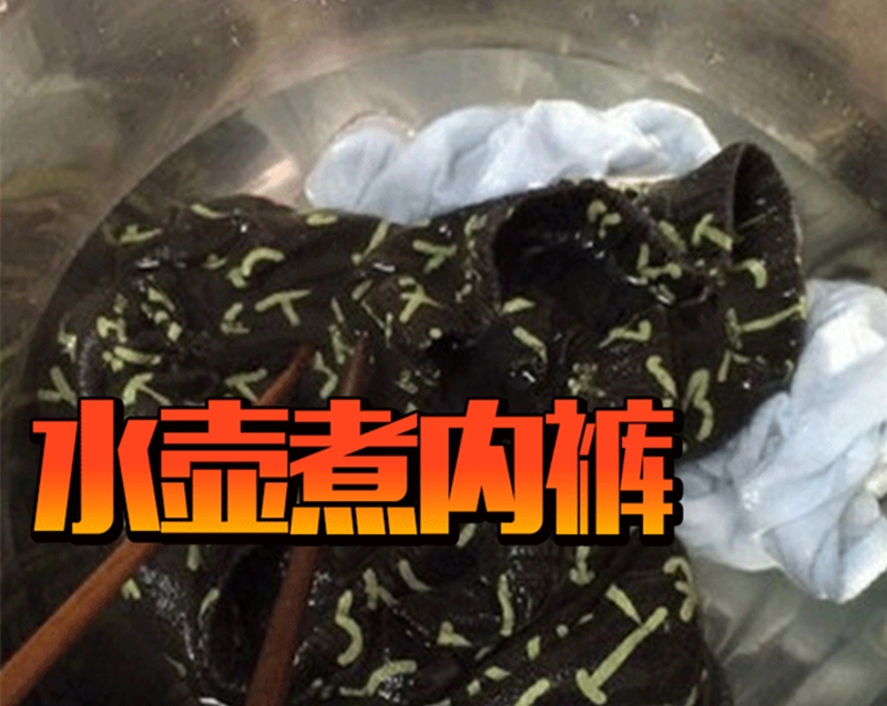 酒店的电热水壶太脏了怎么办,除了酒店的烧水壶还有哪些热水