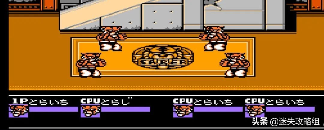 正义的不良还记得童年时的热血吗「迷失攻略组」