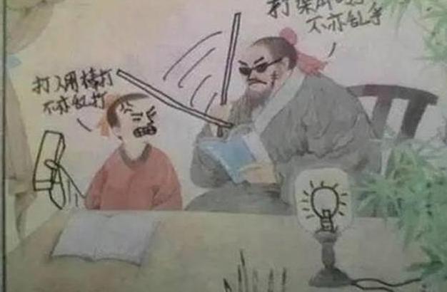 小学生涂鸦神笔马良,神笔马良小学生图画