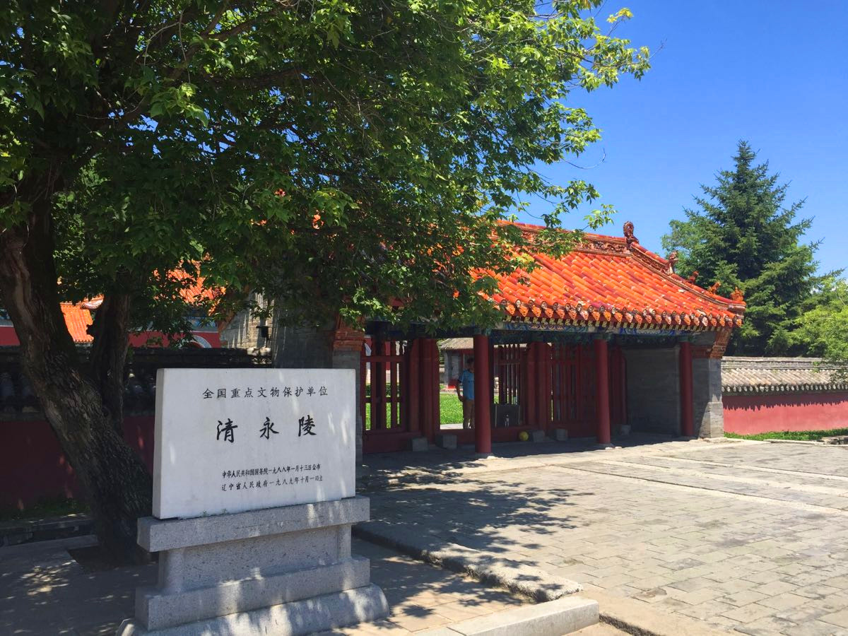 清朝旗人待遇有多少,清朝宗室待遇有多好