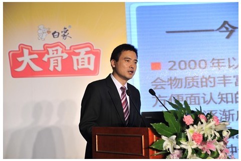 方便面老牌白象,白象方便面为何被称为最棒方便面