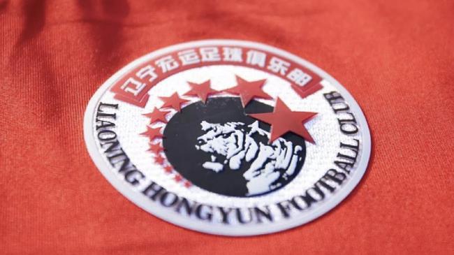 通过行政力量整合出来的“新辽足”能扛旗多久?