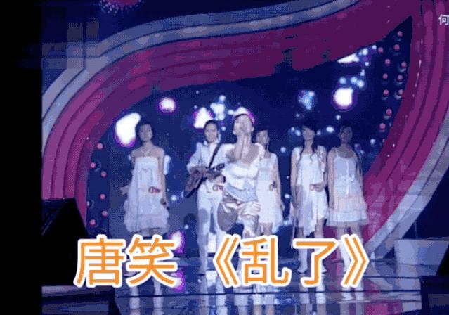 06“超女”重聚风波：王者和青铜到底哪里不一样？