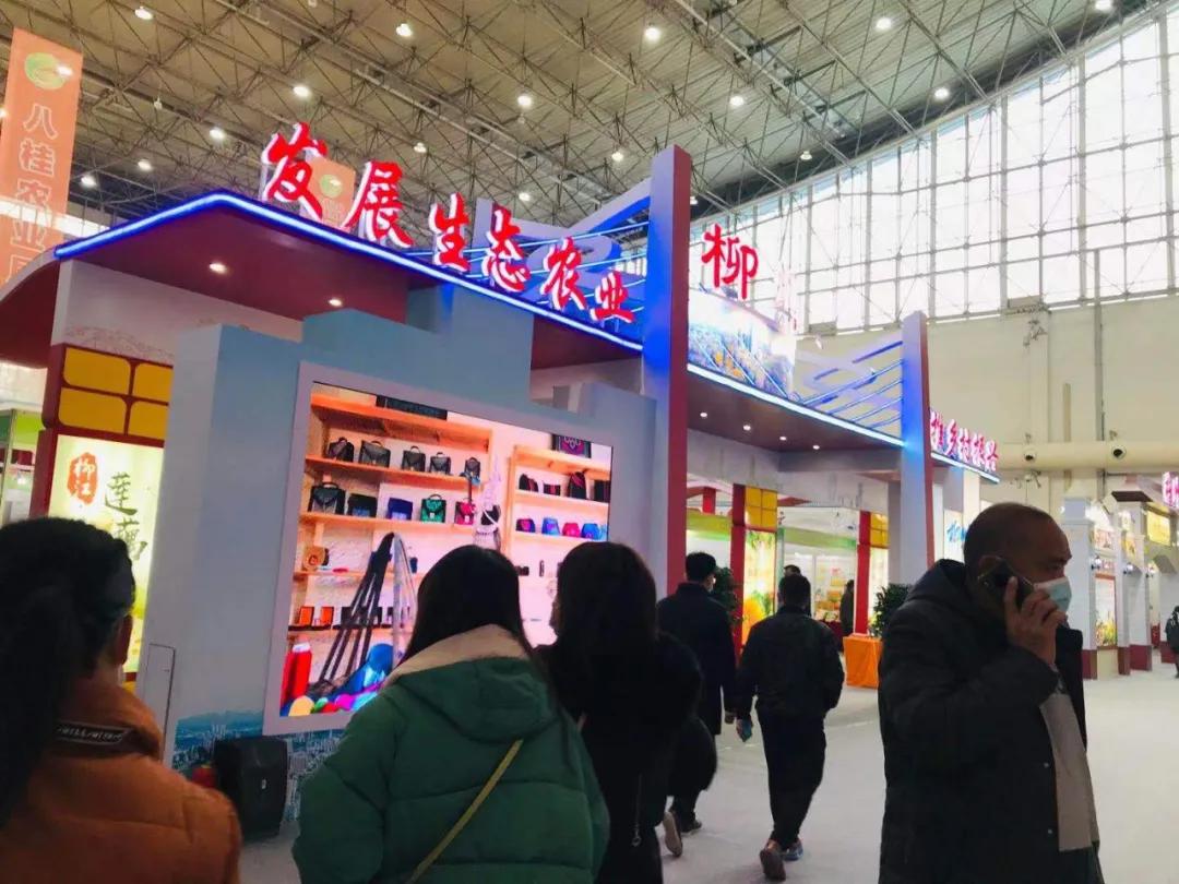 第19届农交会上的这些名特优农产品火了，有你家乡的吗？