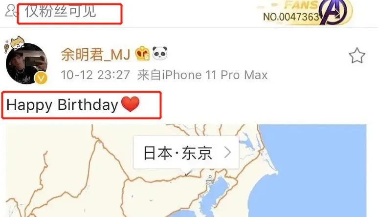 韩团对粉丝的态度,韩团对粉丝的态度和评价