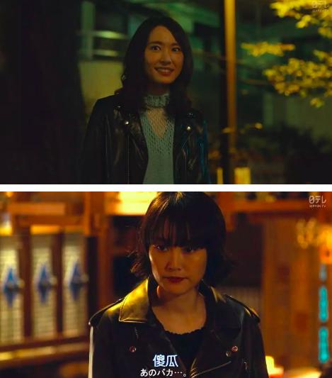 皮衣怎样穿才时髦呢,秋冬皮衣时髦穿搭