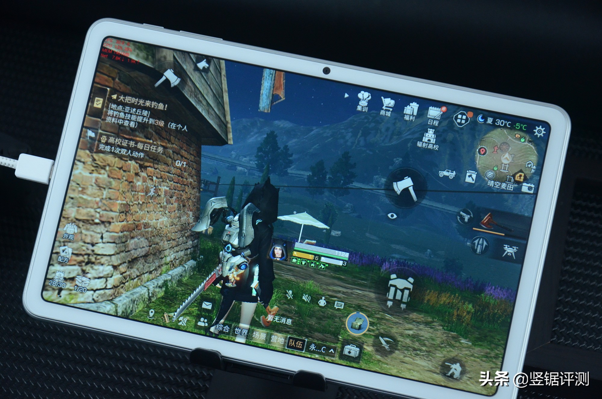 酷比魔方iplay4010.4英寸国际版,酷比魔方平板iplay40hpro怎么样