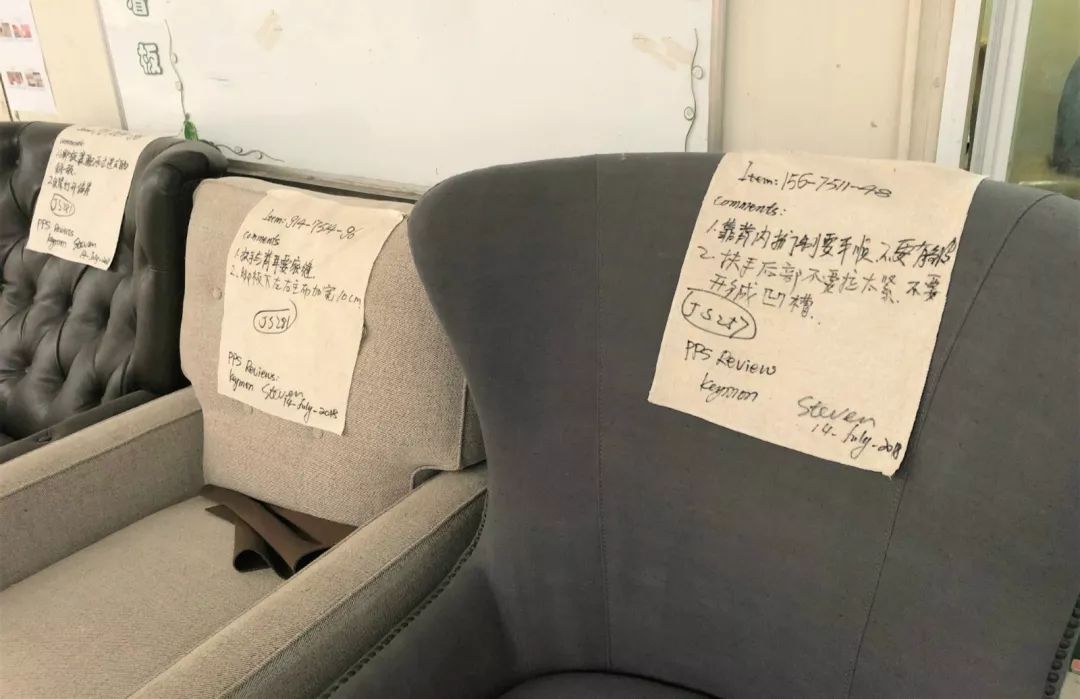 家具卖场内幕,红星美凯龙家具代工厂