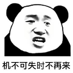 看一眼就想发的沙雕文案,沙雕并且带颜色的朋友圈文案