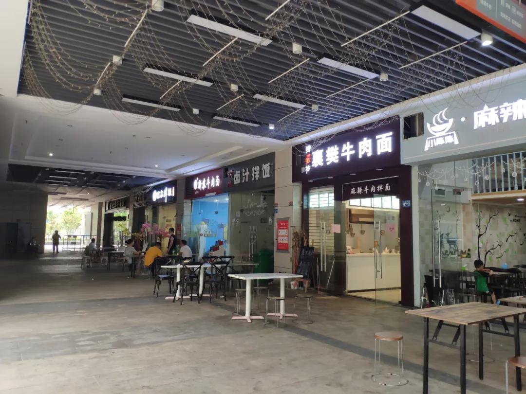 武汉商业生存实录：一个网红商业盘的的救命毒药