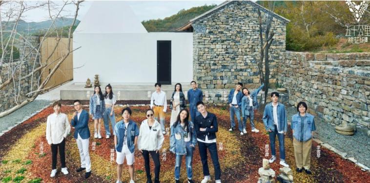 桃花坞收视率好吗,桃花坞首播惹争议