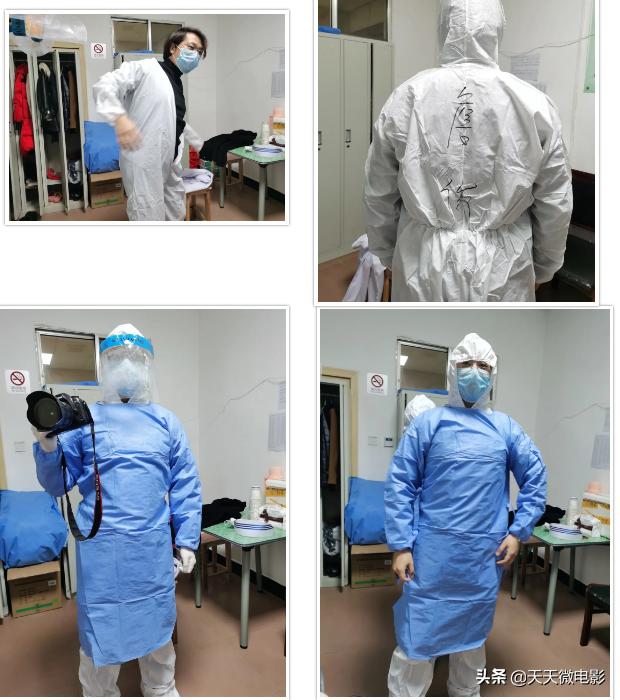 微电影《赞袍》记录你未见过的瓷都战“疫”