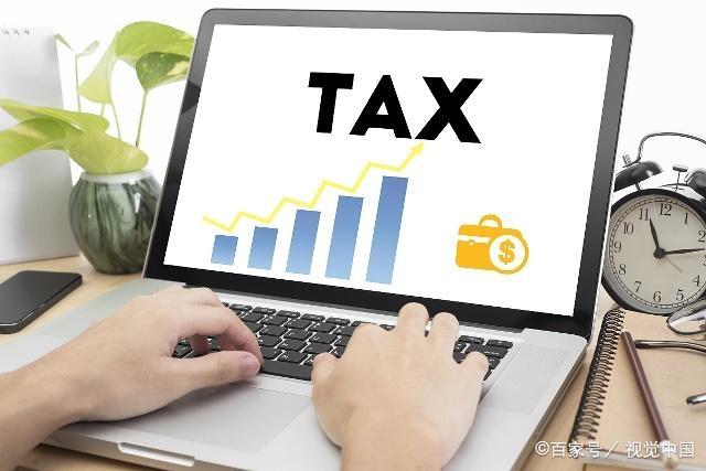怎么自查税务有没问题,税务自查一般自查多久