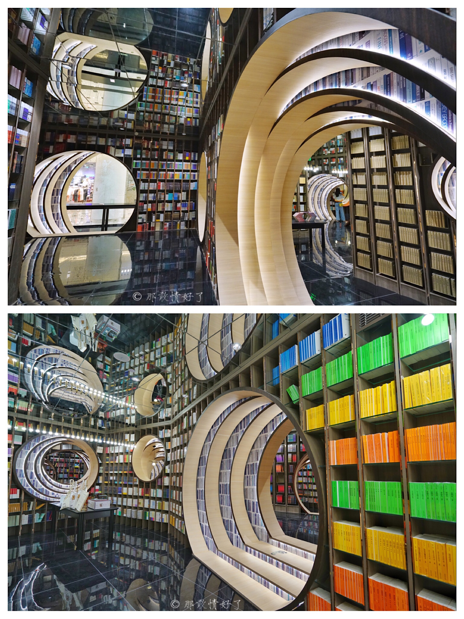 爆火北京的虫洞书店，一座可以攀爬的镜子迷宫，到底值不值得去