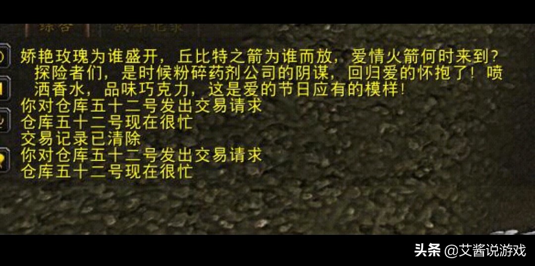 魔兽世界金币指令,魔兽世界金币命令