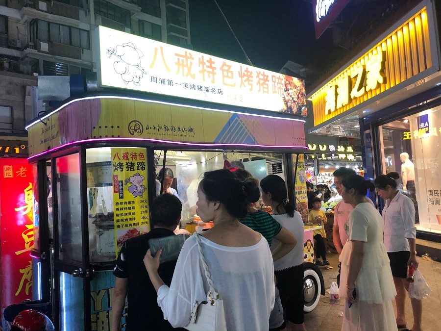 号称“小上海”的周浦镇,商业现状冰火两重天,为何万达独大