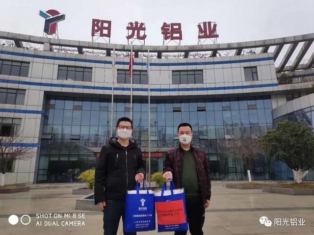 积极参与疫情防控传递防疫正能量,公益正能量抗击疫情我们在行动