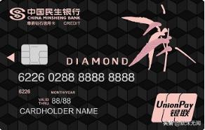 玩信用卡的各种姿势,玩卡最值得入手的信用卡