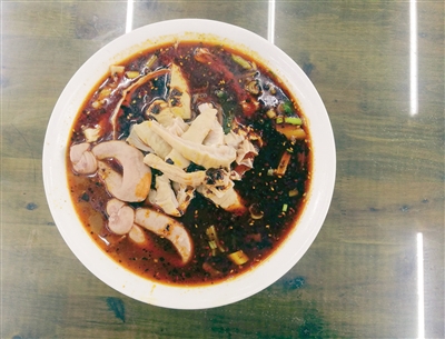 城南寻味记,城南寻味餐饮