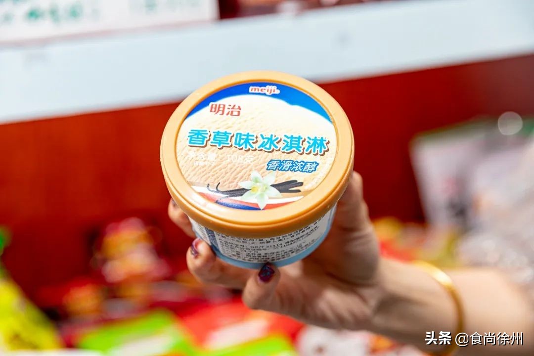 徐州正品冰淇淋畅销全国,徐州乐园冰淇淋