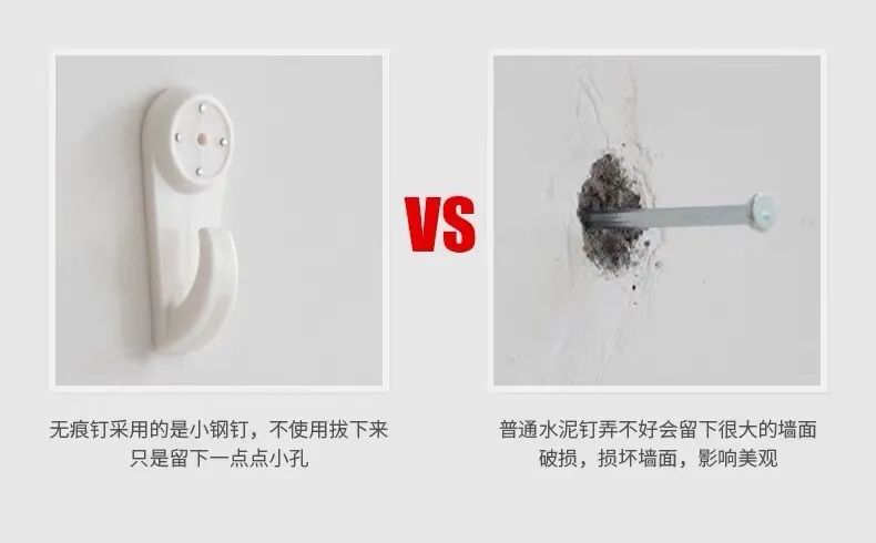 无需钻墙打孔也能收纳,日本主妇真的很持家吗