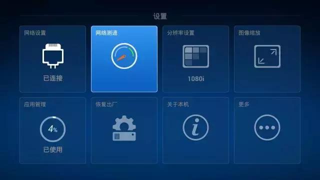 中国移动宽带优秀案例学习,中国移动宽带自助排障